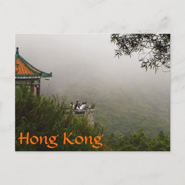 Carte postale de la pagode de Hong Kong (Devant)