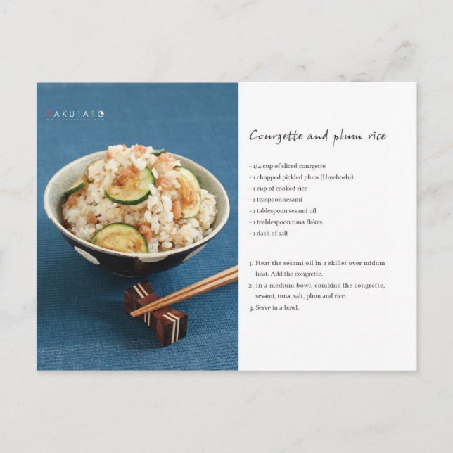 Carte postale de la recette de riz à la courgette  (Devant)