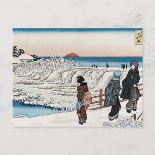 Carte postale de la scène japonaise vintage