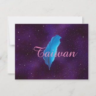 Carte postale de la série Taïwan