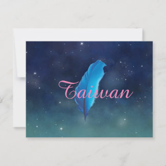 Carte postale de la série Taiwan