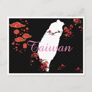 Carte postale de la série Taïwan