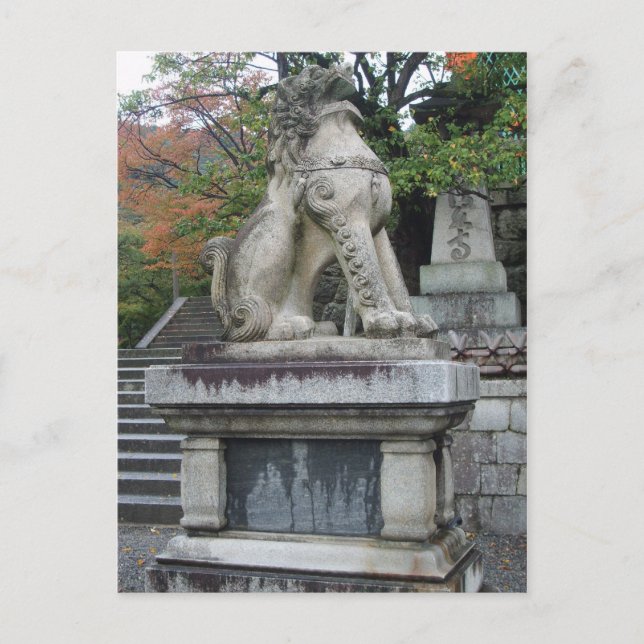 Carte postale de la statue du temple du lion du ga (Devant)