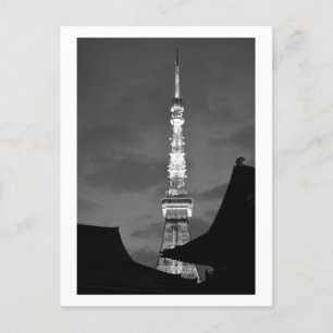 Carte postale de la tour Tokyo