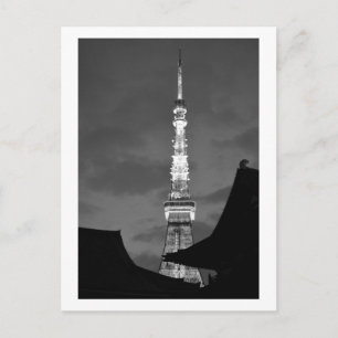 Carte postale de la tour Tokyo