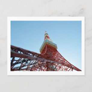 Carte postale de la tour Tokyo