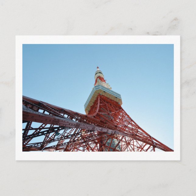 Carte postale de la tour Tokyo (Devant)