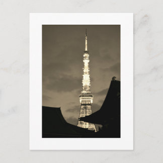 Carte postale de la tour Tokyo