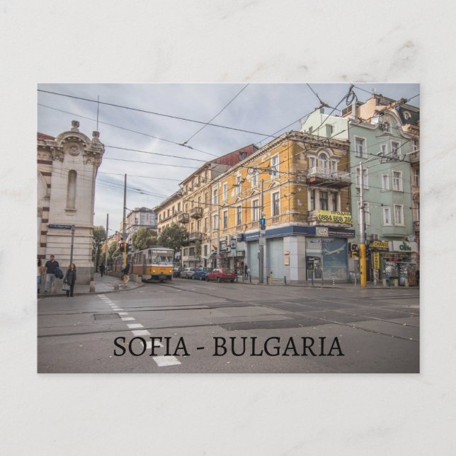 carte postale de la ville de Sofia (Devant)