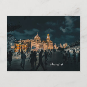 Carte postale de la ville nocturne de Shanghai