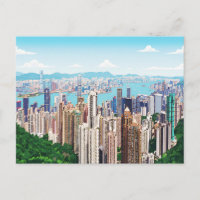 Carte postale de la vue panoramique sur l'horizon