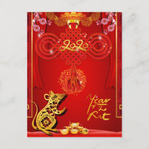 Carte postale de l'année 2020 du noeud rouge chino