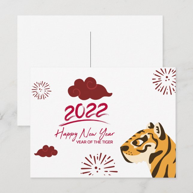 Carte postale de l'année 2022 du tigre (Devant / Derrière)