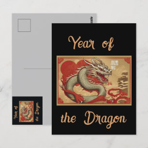 Carte postale de l'année du Dragon