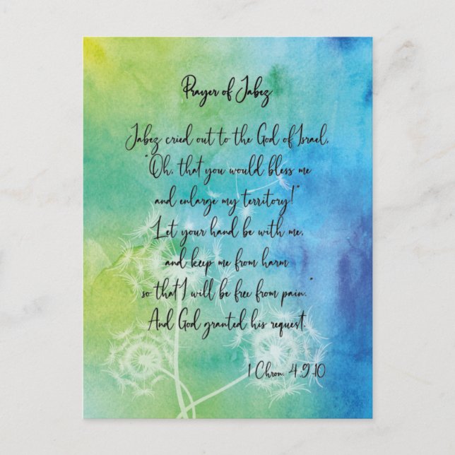 Carte Postale De L'Aquarelle De Jabez (Devant)