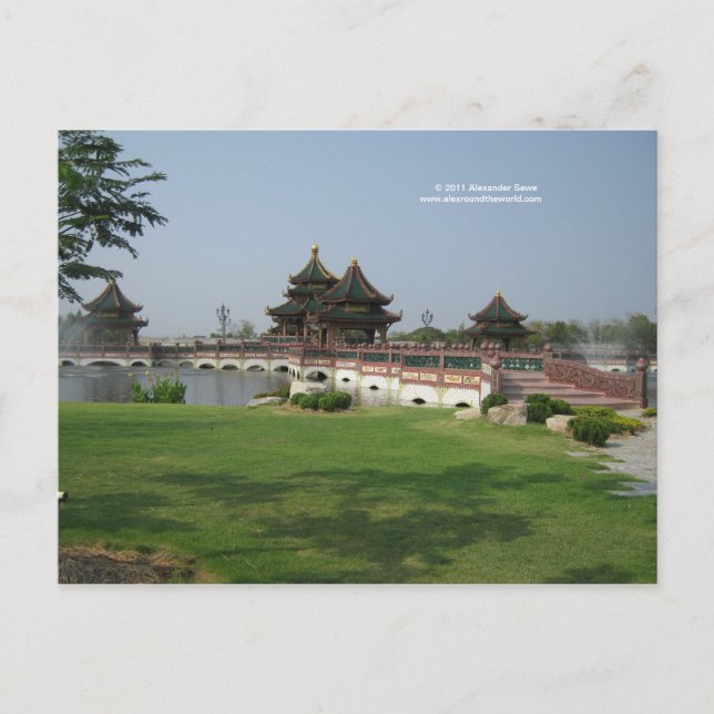 Carte postale de l'architecture asiatique (Devant)