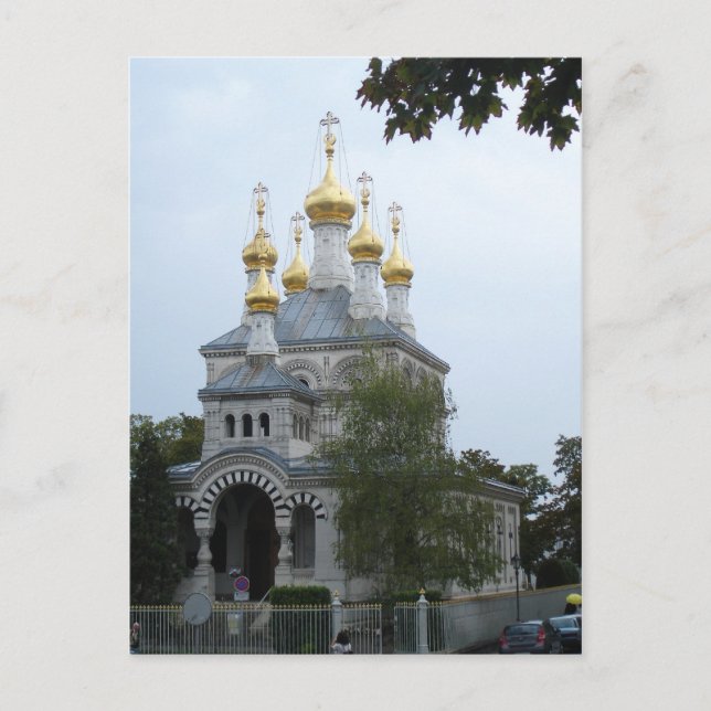 Carte postale de l'Église orthodoxe russe de Genèv (Devant)