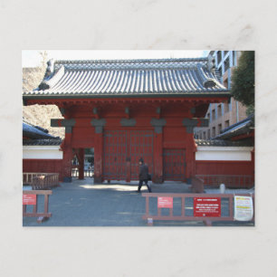 Carte postale de l'Université de Tokyo