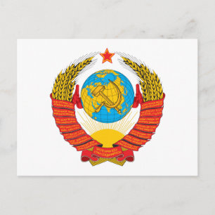 Carte postale de l'URSS