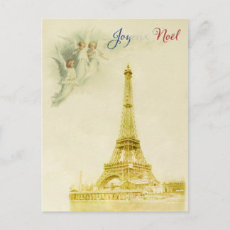 Carte postale de Noël de Joyeux Noel