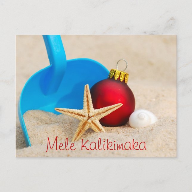 Carte postale de Noël de la plage de Mele Kalikima (Devant)