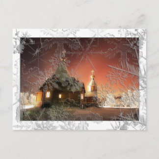 Carte postale de Noël de Milou