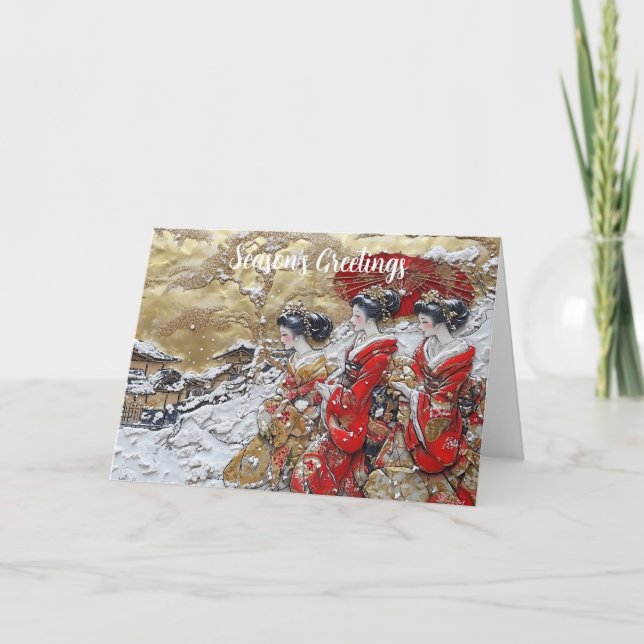 Carte postale de Noël nostalgique (Devant)