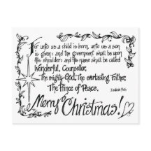 Carte postale de Noël religieuse en berceau