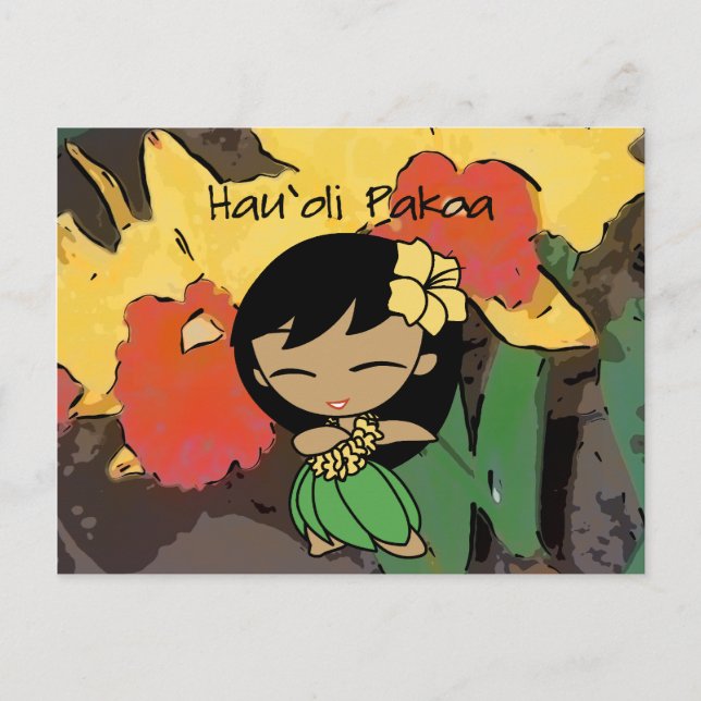 Carte postale de Pâques Aloha Honeys (Devant)