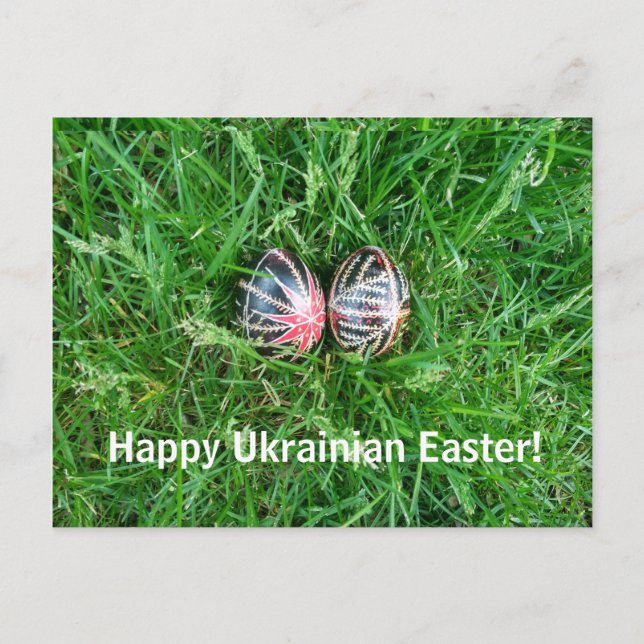 Carte postale de Pâques ukrainiennes (Devant)