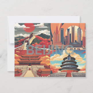 Carte postale de Pékin - Artsy