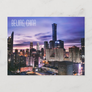 Carte postale de Pékin, Chine