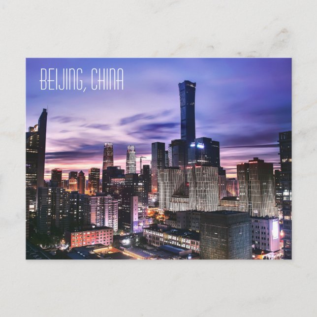 Carte postale de Pékin, Chine (Devant)