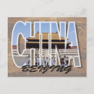 Carte postale de Pékin, Chine
