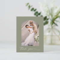 Carte postale de remerciement de mariage avec arch