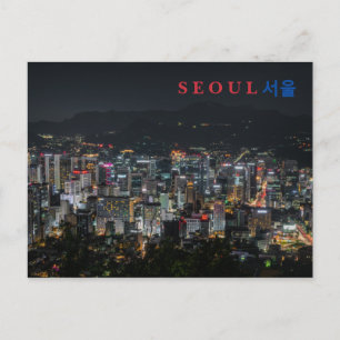 Carte postale de Séoul de nuit