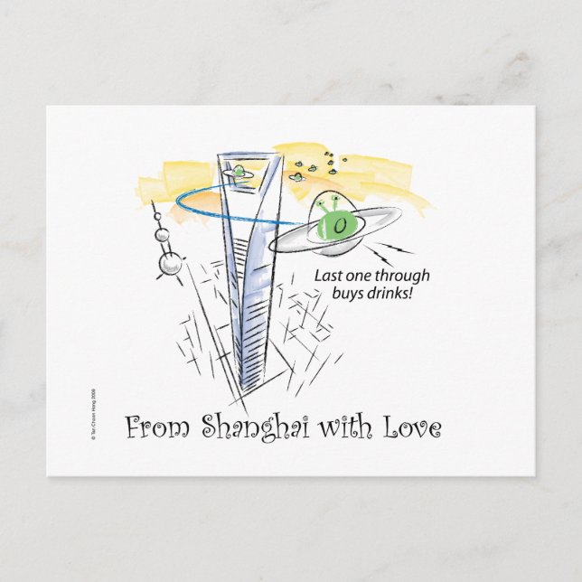Carte Postale De Shanghai avec amour (Devant)