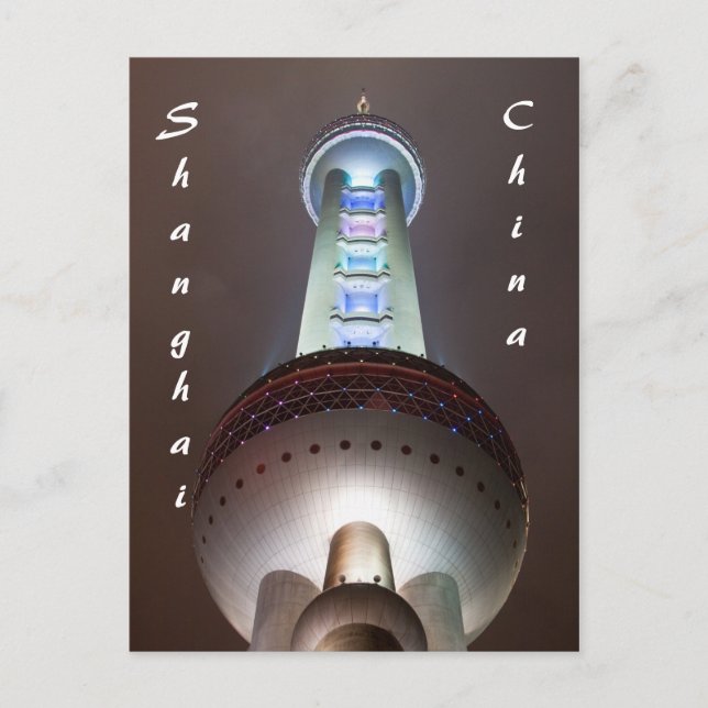 Carte postale de Shanghai, Chine (Devant)