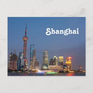 Carte postale de Shanghai _MG_6081,