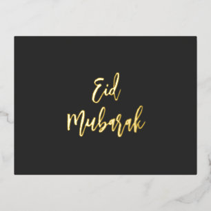 Carte Postale De Vacances En Aluminium Aïd Moubarak Black Gold