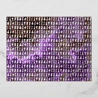 Carte Postale De Vacances En Aluminium Alphabet extraterrestre de Roswell Argent -