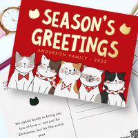Bonnes Fêtes Drôle Mignonne Chats Caroling
