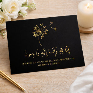 Carte Postale De Vacances En Aluminium Carte de sympathie islamique dorée