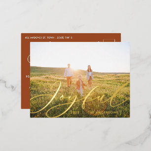 Carte Postale De Vacances En Aluminium Feuillage minimal moderne 1 script photo rouille é