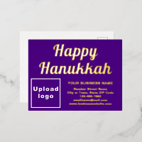 Marque Purple Business sur Hanoukka