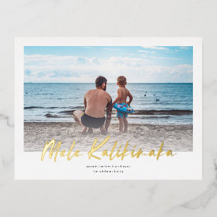 Carte Postale De Vacances En Aluminium Mele Kalikimaka Minimal Photo horizontale