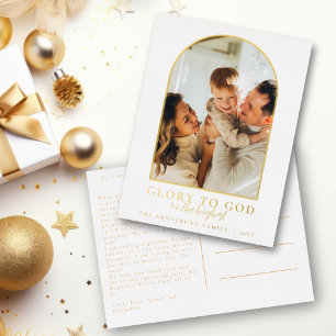 Carte Postale De Vacances En Aluminium Photo moderne & Arc d'or de Noël religieux
