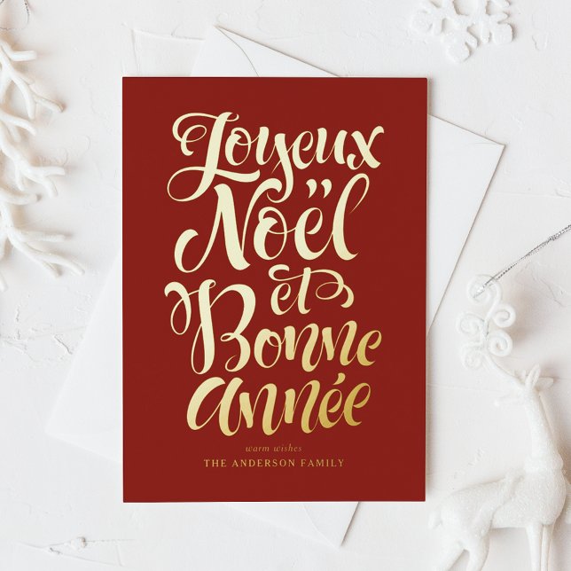 Carte Postale De Vacances En Aluminium Red Joyeux Noël et Bonne Année Calligraphie (Créateur téléchargé)