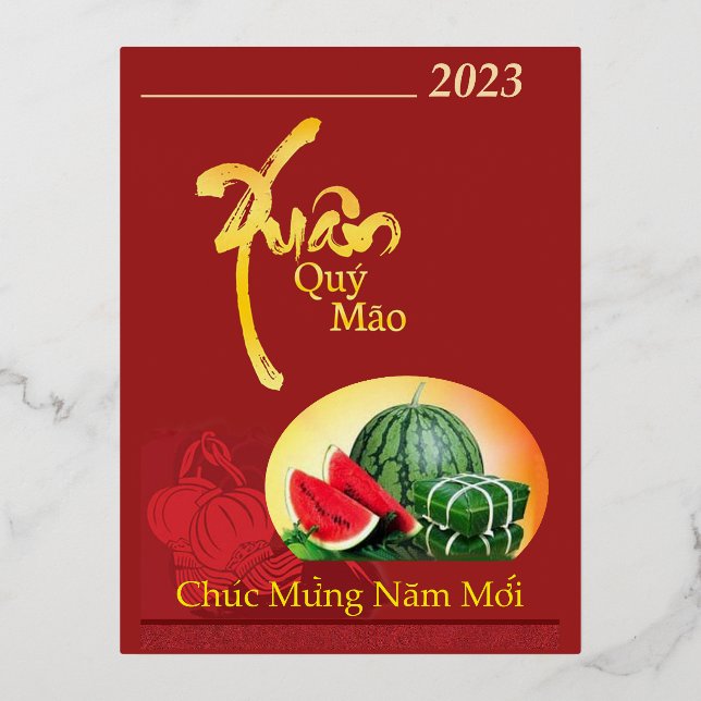 Carte Postale De Vacances En Aluminium Tét Chúc Mừng Năm Mới Bonne Année (Recto)