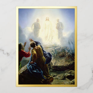 Carte Postale De Vacances En Aluminium Transfiguration de Jésus, Religieux